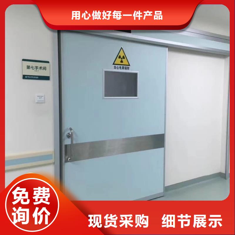 鉛門滿足您多種采購需求