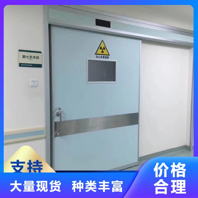 鉛門-鉛門質(zhì)量好