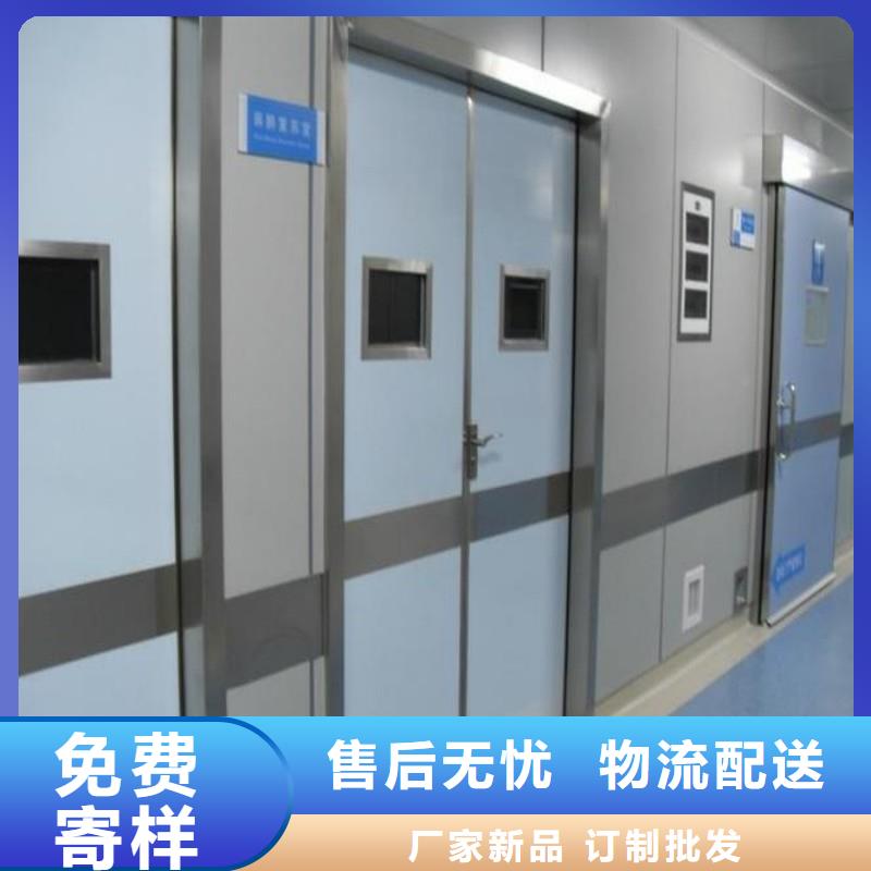 鉛門(mén)可加工設(shè)計(jì)