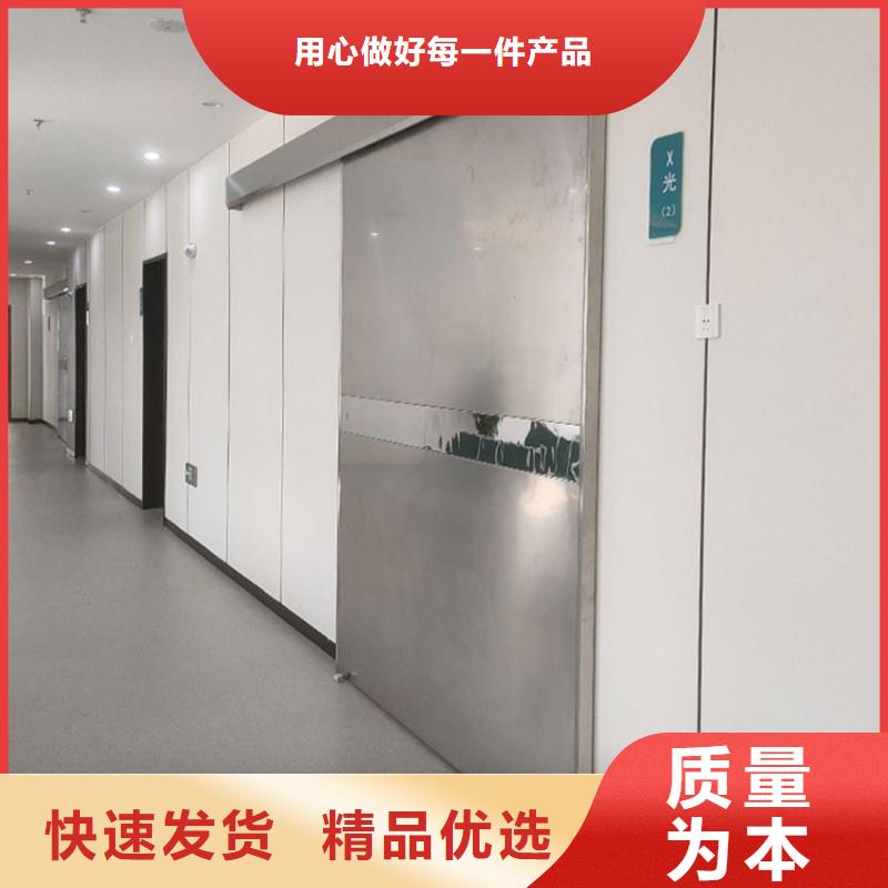 鉛門放心得選擇