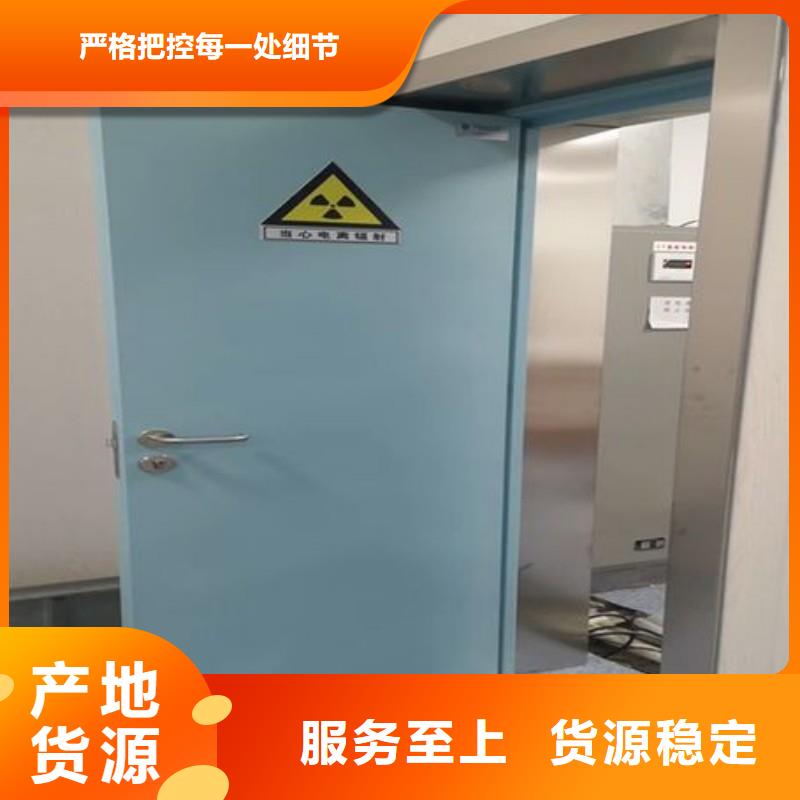 規(guī)格齊全的醫(yī)用防護(hù)鉛門供貨商