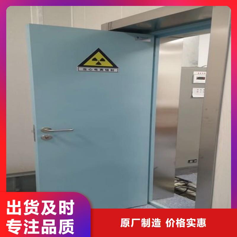 銷售醫(yī)用防護門-正興醫(yī)用工程有限公司