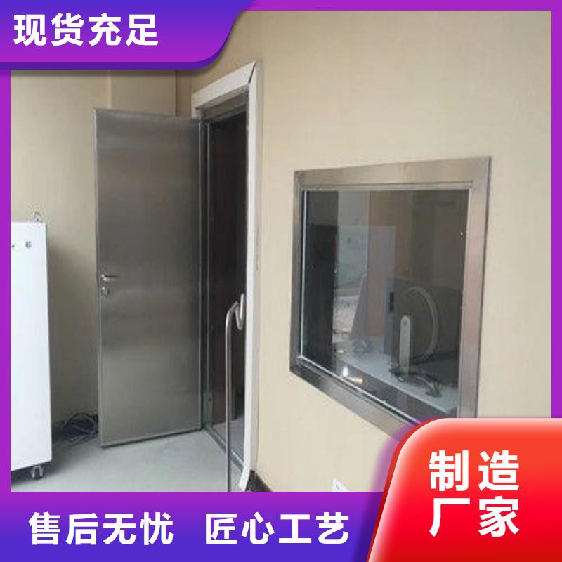 歡迎訪問-加速器防護(hù)門