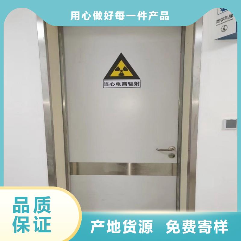 價格合理的骨科用鉛屏風批發(fā)商