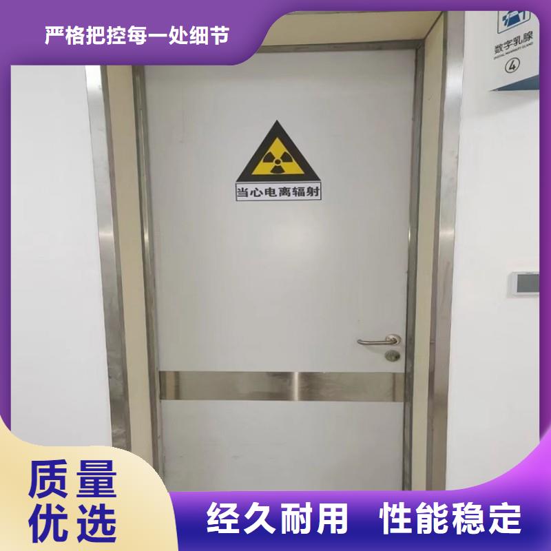口腔科防護(hù)鉛門廠家發(fā)貨迅速