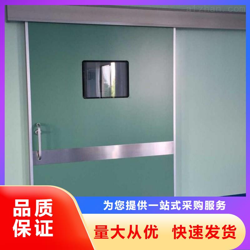 鉛門真材實料