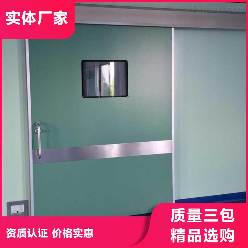 優(yōu)質(zhì)口腔科防護(hù)鉛門的批發(fā)商