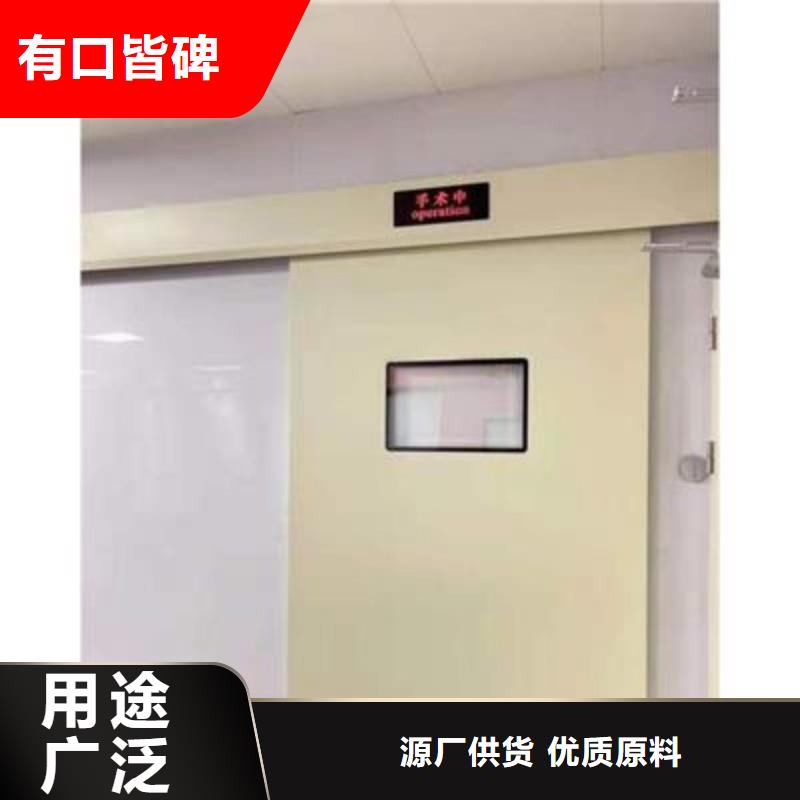 鉛門一站式采購