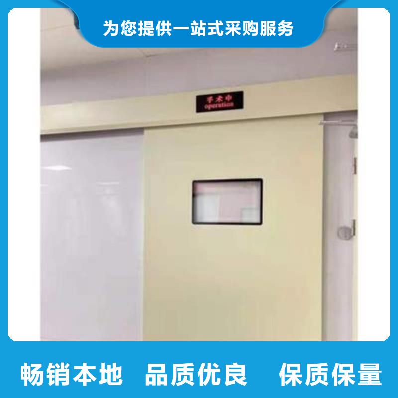 骨科用鉛屏風(fēng)周期短價(jià)格優(yōu)