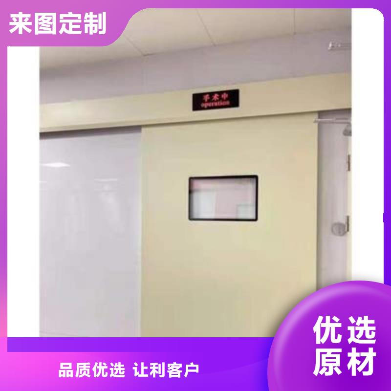 信譽(yù)好的寵物醫(yī)院防護(hù)門公司