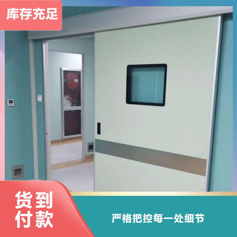 采購防射線鉛門必看-質(zhì)量有保障