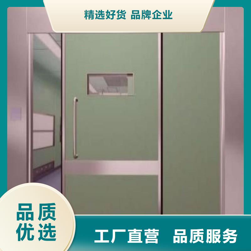 醫(yī)院防護(hù)工程售后服務(wù)好