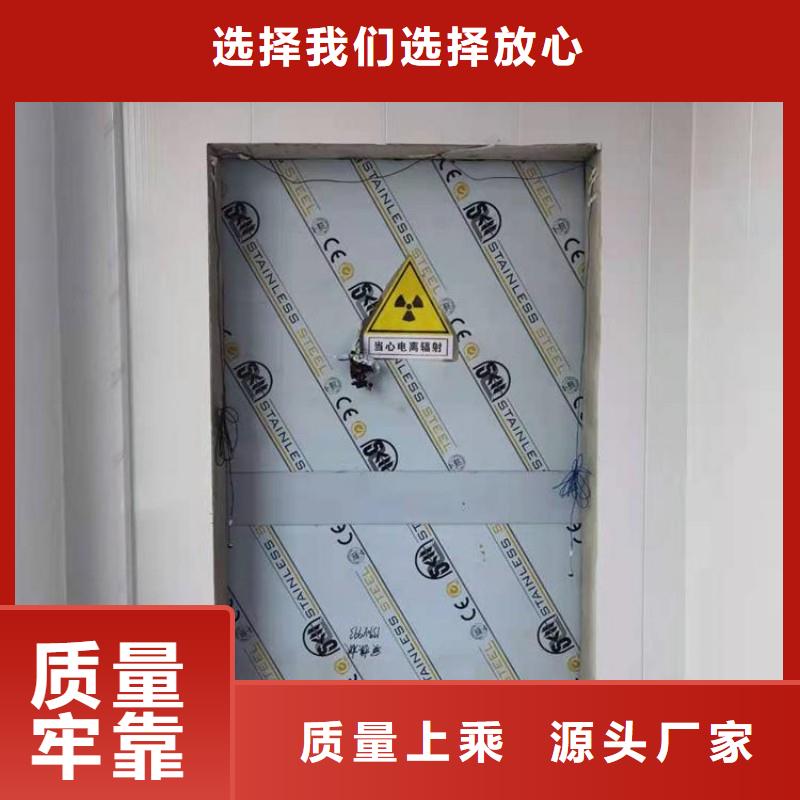 醫(yī)用防護(hù)鉛門生產(chǎn)廠家_廠家直銷