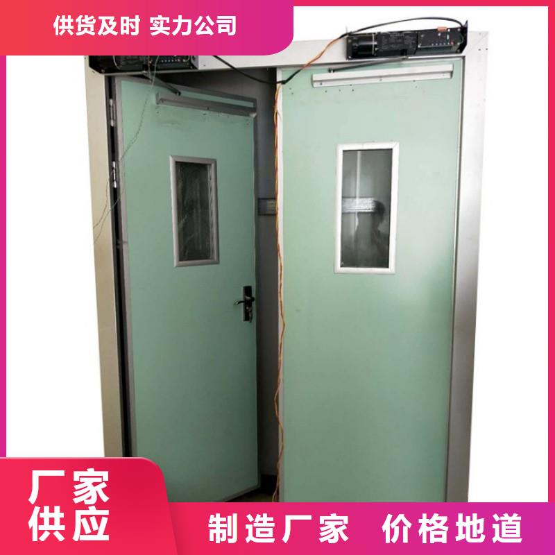 批發(fā)加速器防護(hù)鉛門_優(yōu)質(zhì)廠家