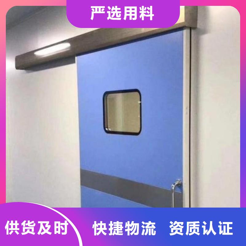 骨科用鉛屏風(fēng)周期短價(jià)格優(yōu)