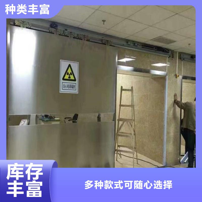 鉛門優(yōu)質工藝
