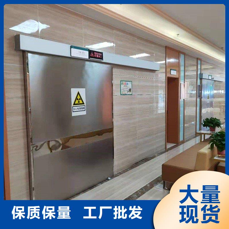 同質(zhì)量手術(shù)室防護(hù)，我們價(jià)格更合理