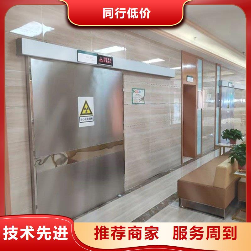 有現(xiàn)貨的手術(shù)室鉛屏風(fēng)經(jīng)銷商