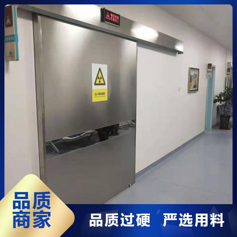 加速器防護(hù)鉛門(mén)產(chǎn)品型號(hào)參數(shù)