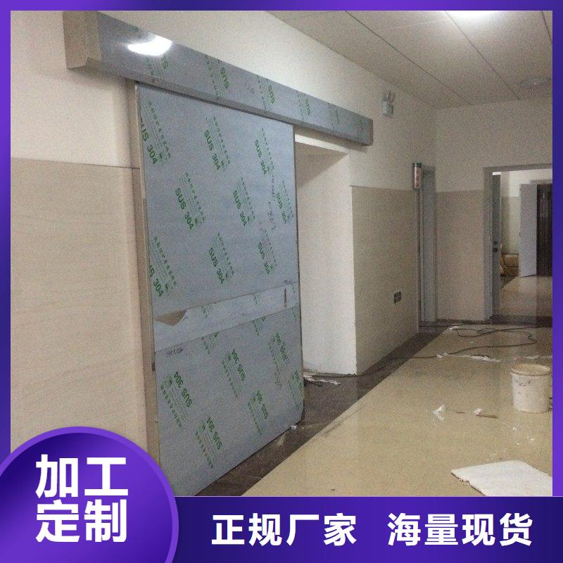 鉛門優(yōu)選貨源