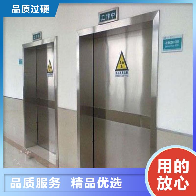 鉛門誠信經(jīng)營現(xiàn)貨現(xiàn)發(fā)
