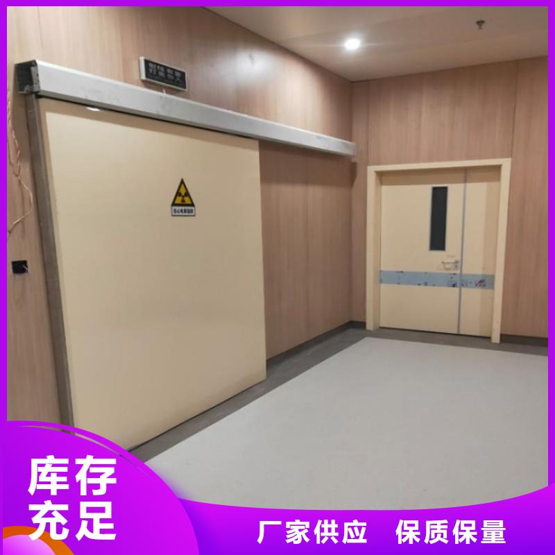 鉛門大廠生產品質