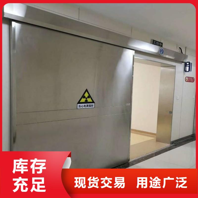 X射線防護(hù)工程包你滿意
