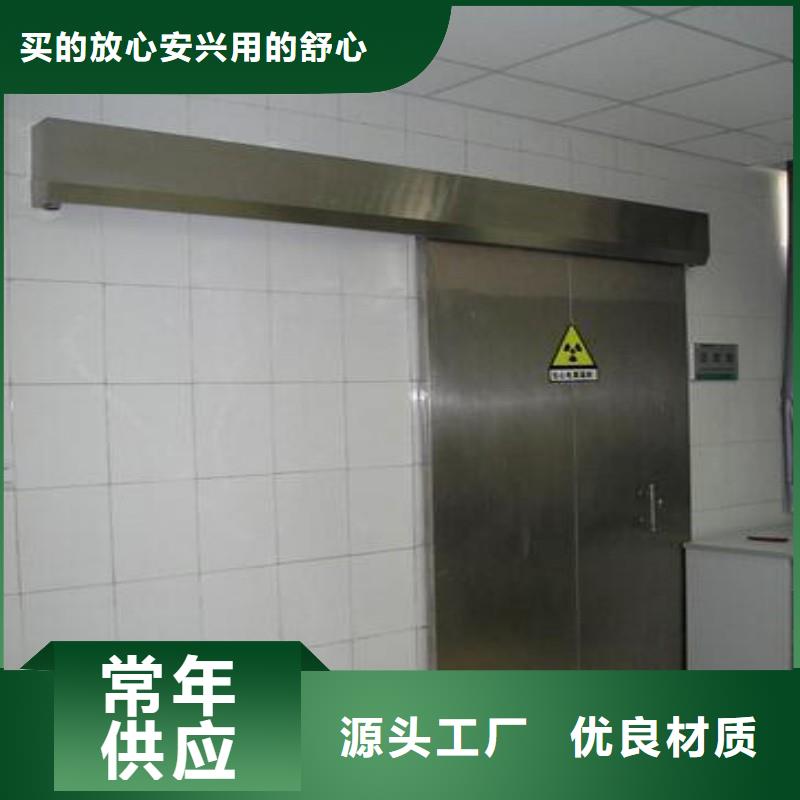 鉛門把實惠留給您
