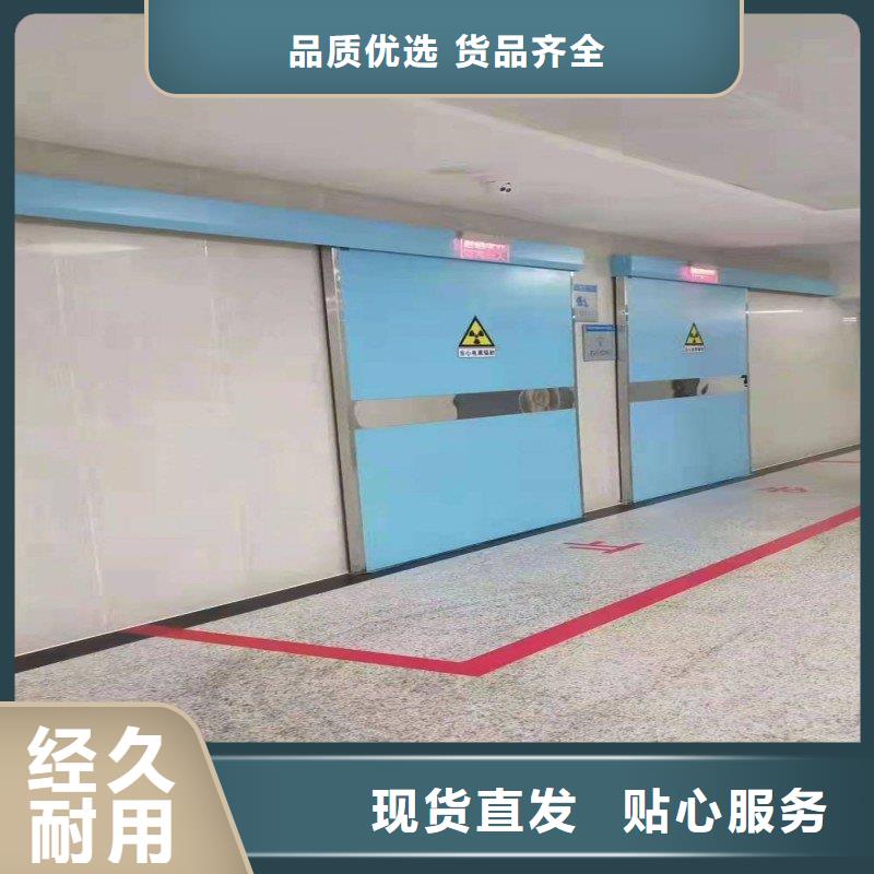 醫(yī)用防護鉛門供不應求