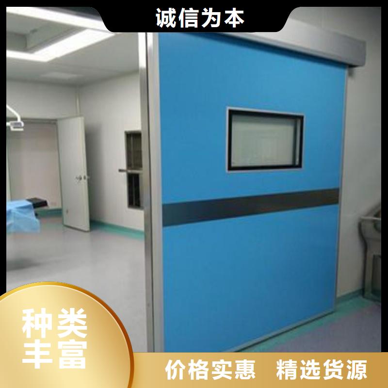 口腔科防護(hù)鉛門廠家發(fā)貨迅速