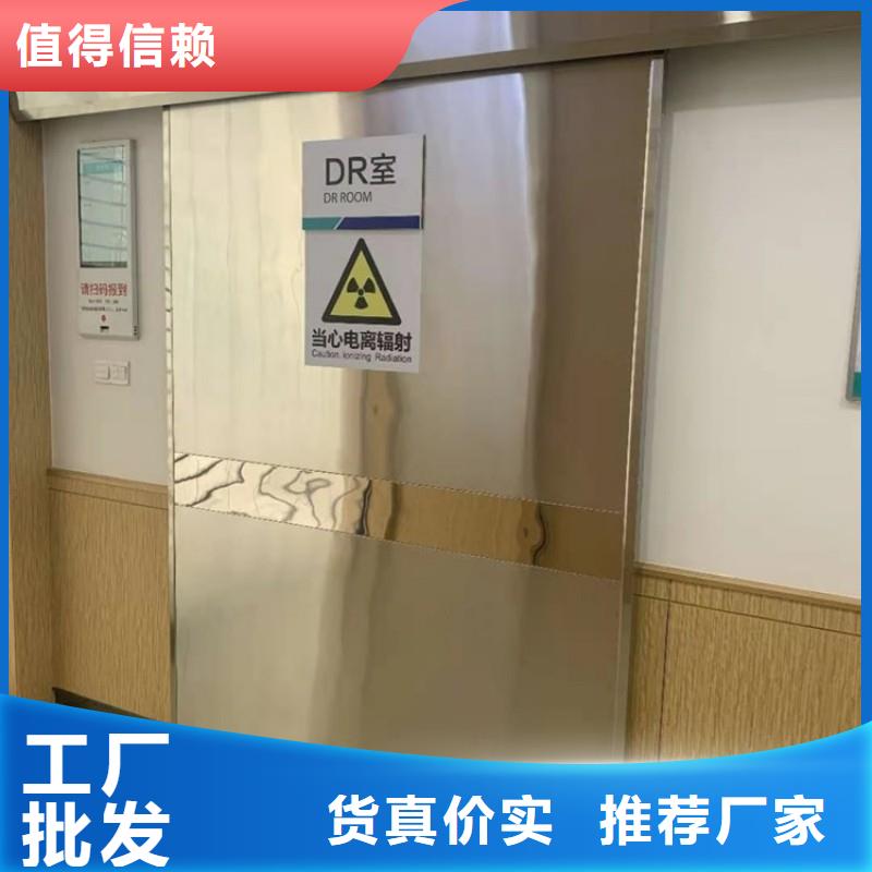鉛門放心選購