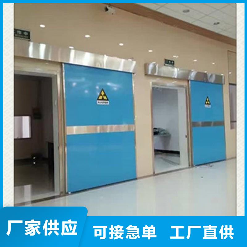 加速器防護(hù)門采購_加速器防護(hù)門