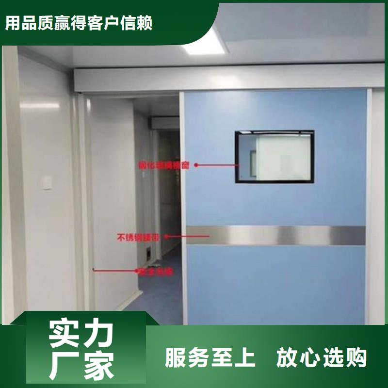 鉛門廠家直銷大量現(xiàn)貨