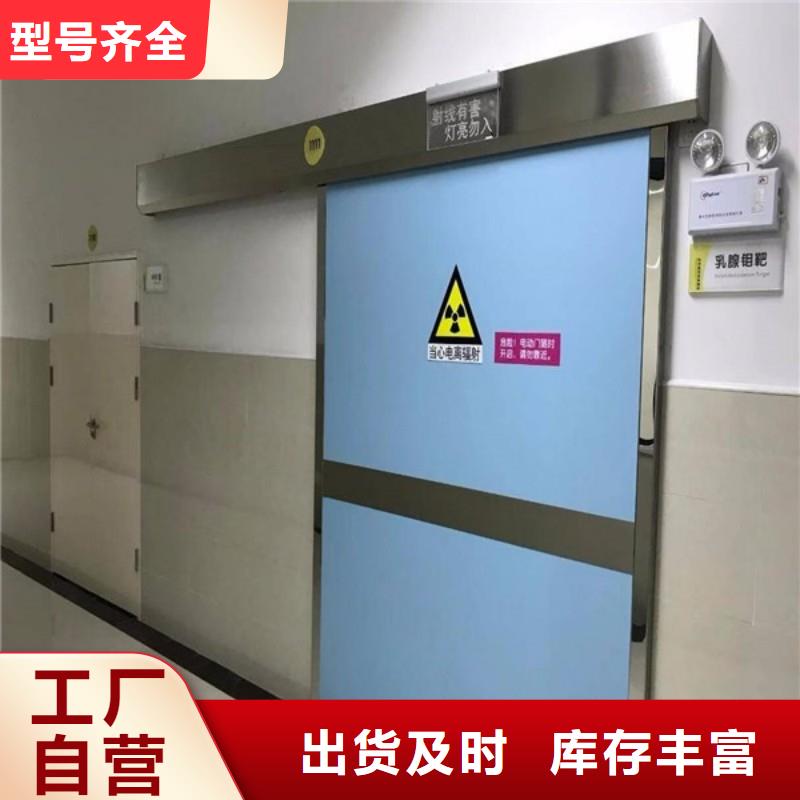 铅门海量库存