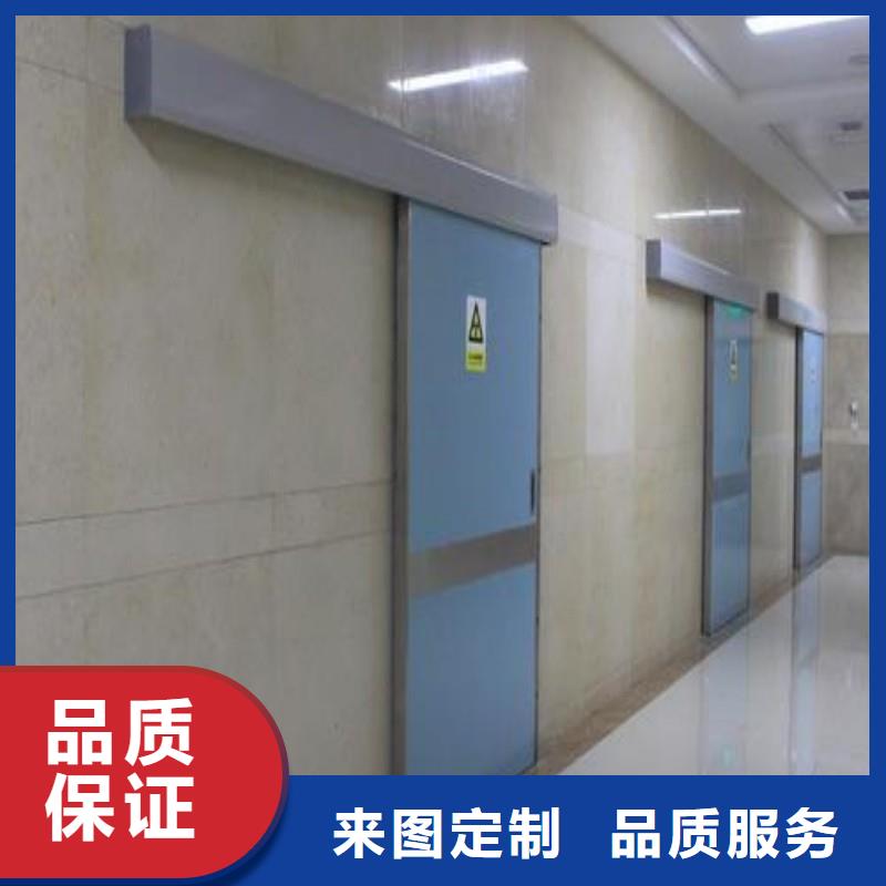 新聞：醫(yī)院防護(hù)工程廠家