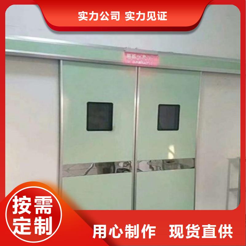鉛門認準大品牌廠家