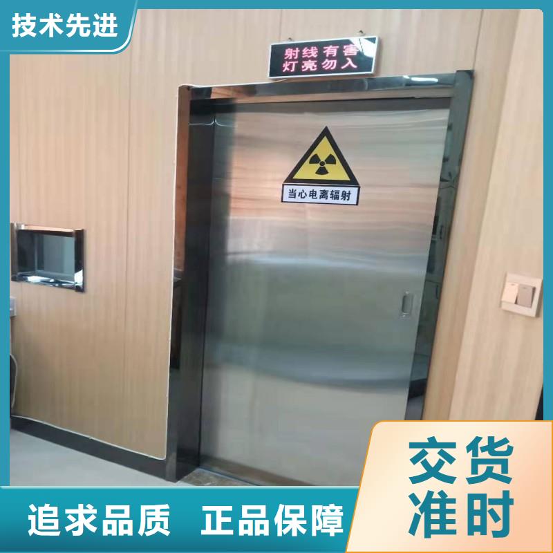 可定制的手术室铅屏风品牌厂家