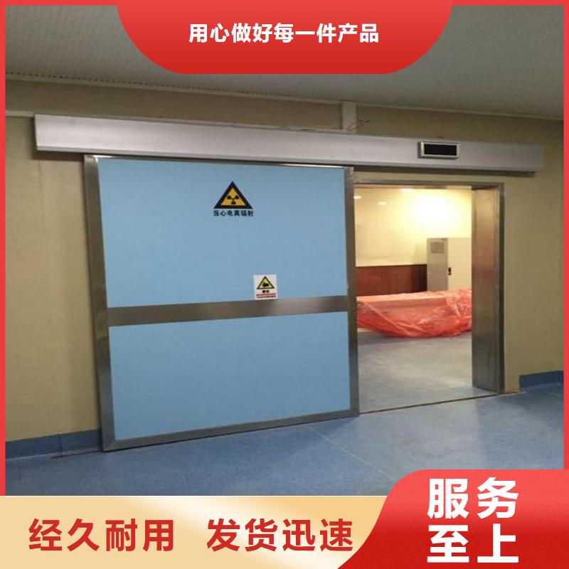 手術(shù)室防護(hù)好品質(zhì)查看詳情