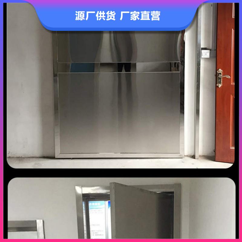 口腔科防护门口碑-正兴医用工程有限公司