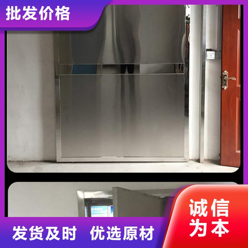 X射線防護(hù)工程制造廠_正興醫(yī)用工程有限公司