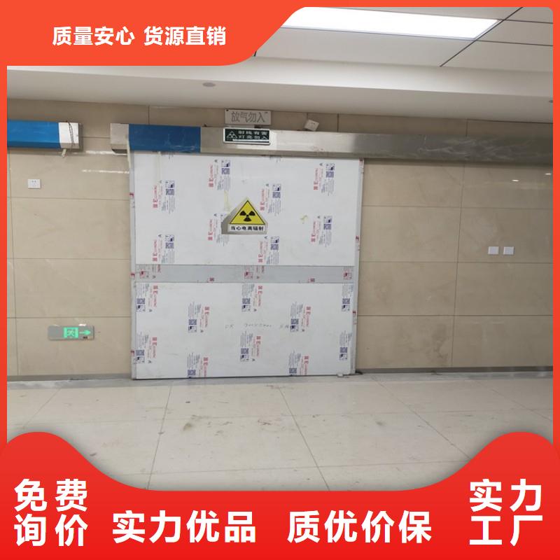 鉛門采購無憂