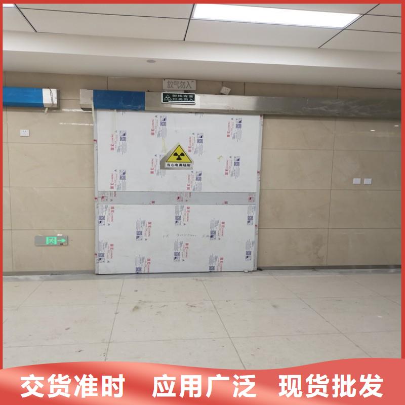 ：醫(yī)用防護(hù)門生產(chǎn)廠家