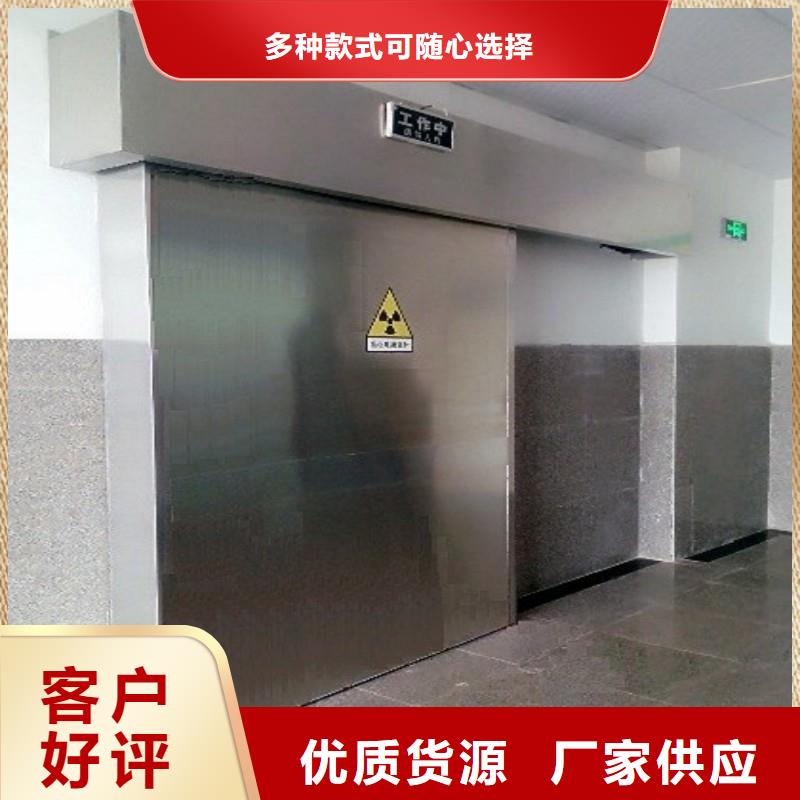 鉛門廠家直銷