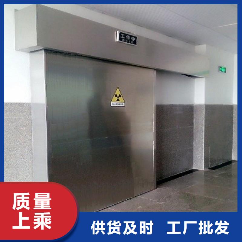 有現(xiàn)貨的X射線防護工程公司