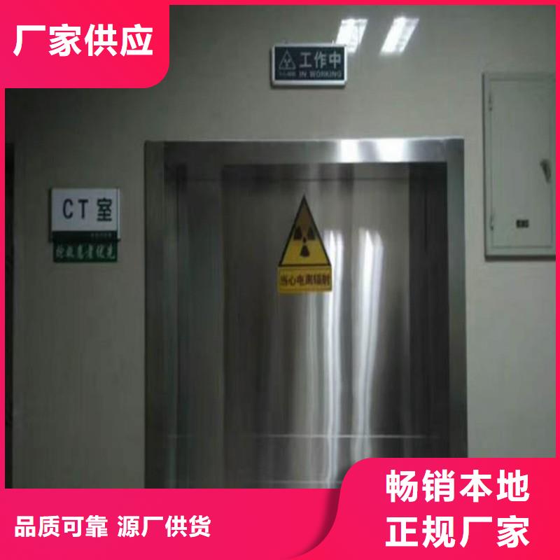鉛門品質保障價格合理