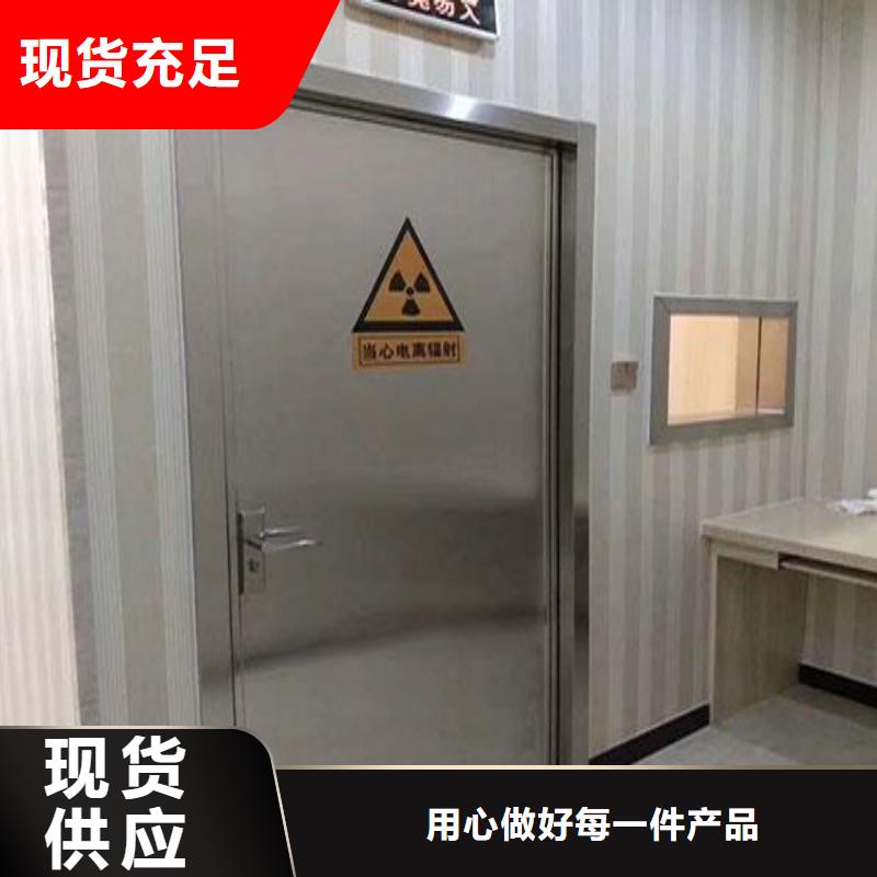 鉛門一站式采購(gòu)方便省心