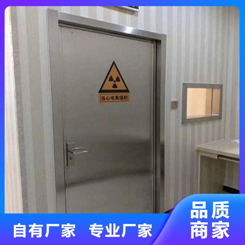 鉛門放心選購