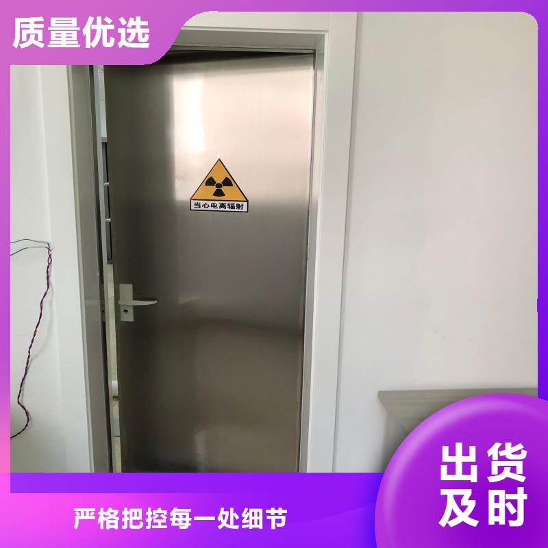 鉛門質檢合格出廠