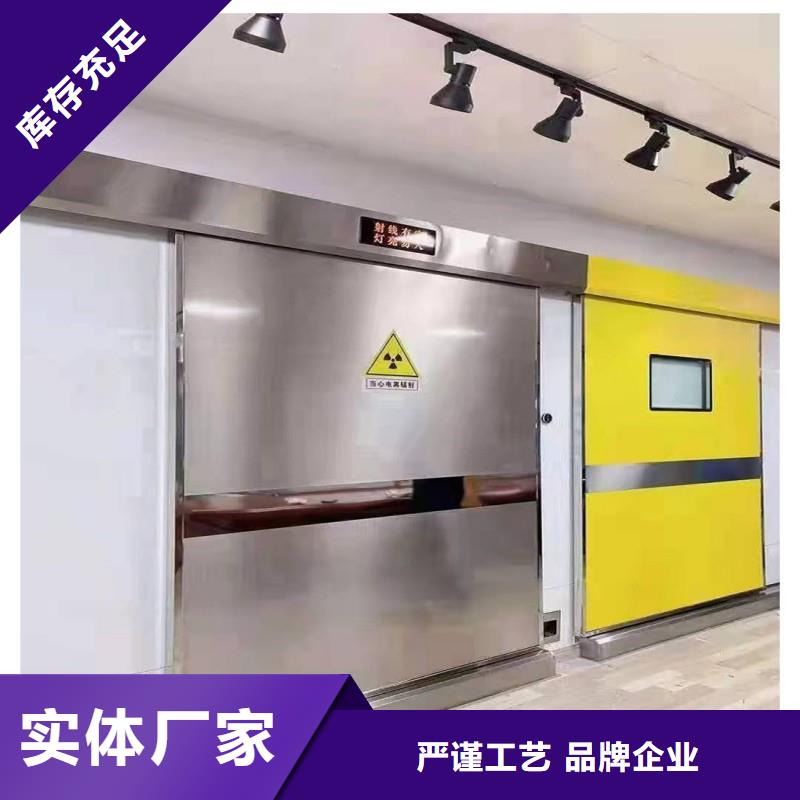 價格低的CT防護(hù)鉛門本地廠家