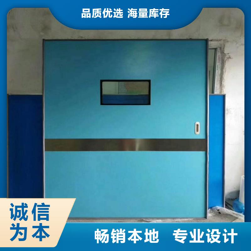 加速器防護(hù)鉛門(mén)大量供應(yīng)